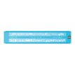 4007817534830-Staedtler Mars - Trace lettres 5 mm-P_57205_1-0
