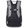 0194626469850-Dakine Kids Pack Campus - Sac à dos 18L - GEYSER GREY-P_405144491_2-1