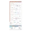3147280267727-Calendrier Oxford &Me - 1 mois sur 2 pages - 30 x 30 cm - pois-P_405149746_3-2