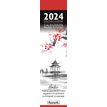 3494150149189-Calendrier marque-pages - Haiku - 4 x 16 cm - Aquarupella-P_405150139_1-0