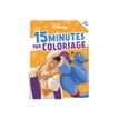 9782017261872-15 minutes par coloriage - Les grands classiques - Disney - livre à colorier-P_405188654_4-0