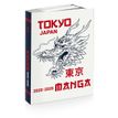 3661507015330-Kid'Abord Manga - Agenda - 120 x 170 mm - variée (pack de 3)-P_405226132_1-0