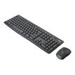 5099206092389-Logitech MK295 Silent - Ensemble clavier et souris sans fil - Azerty - graphite-Angle droit-1