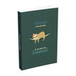 3147280102295-Agenda Icone - 1 jour par page - 12 x 17 cm - différents modèles disponibles - Hamelin-P_79426854_5-3