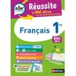 9782091571171-ABC du BAC - Réussite Français Maths 1ère--0
