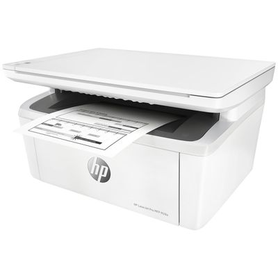 0190781160410-HP LaserJet Pro MFP M28a - imprimante laser multifonction monochrome A4--7