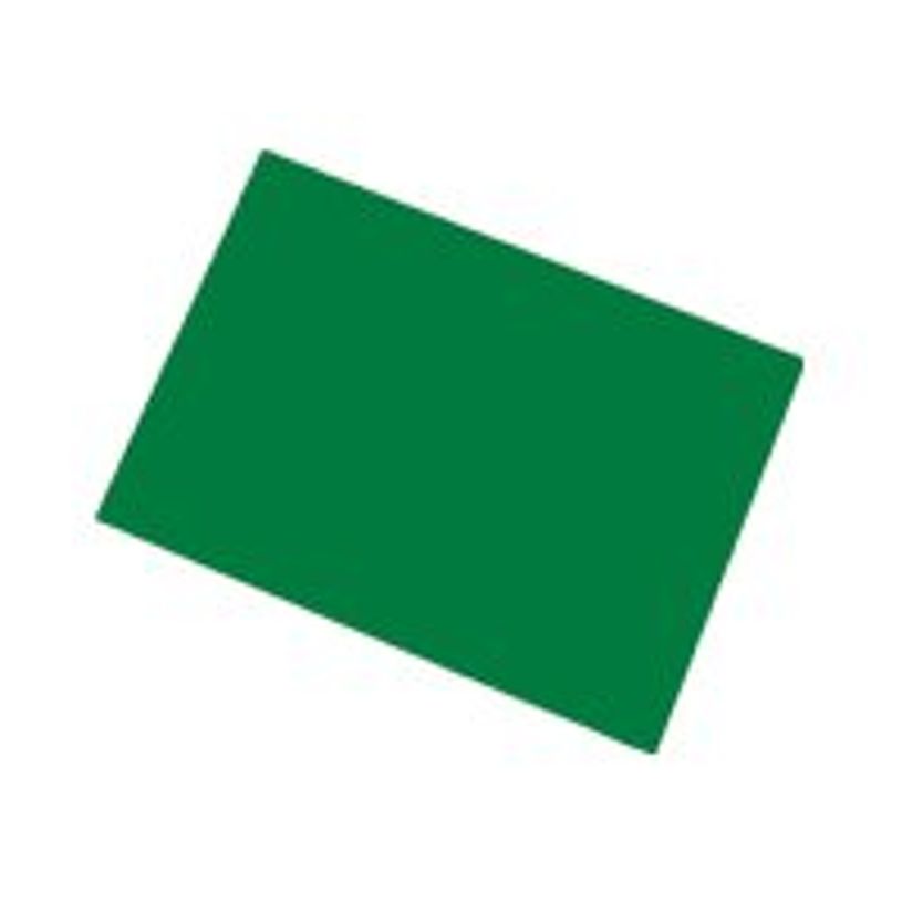 0000000972512-Clairefontaine Maya - Papier à dessin - 50 x 70 cm - 25 feuilles - 270 g/m² - vert foncé-P_97251_1-0