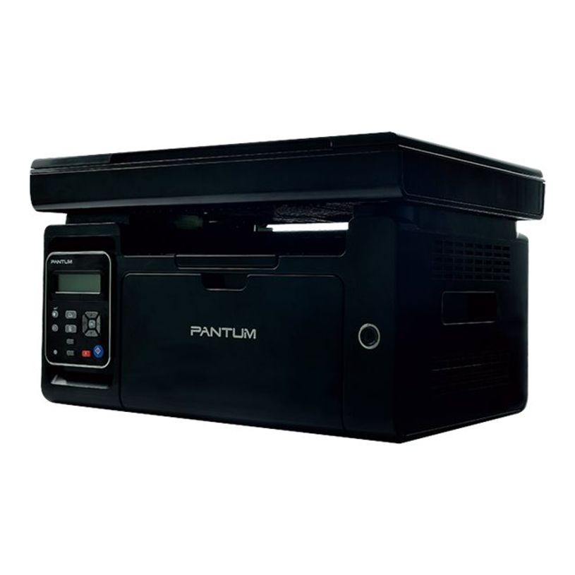 6936358003643-Pantum M6500W - imprimante multifonction laser monochrome A4 - Wifi-P_679002_1-0