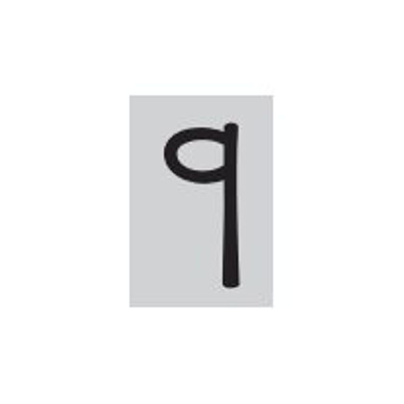 8711234002983-Pickup Déco Mila - Étiquette autocollante 60 mm - Lettre Q - noir-P_79413315_1-0